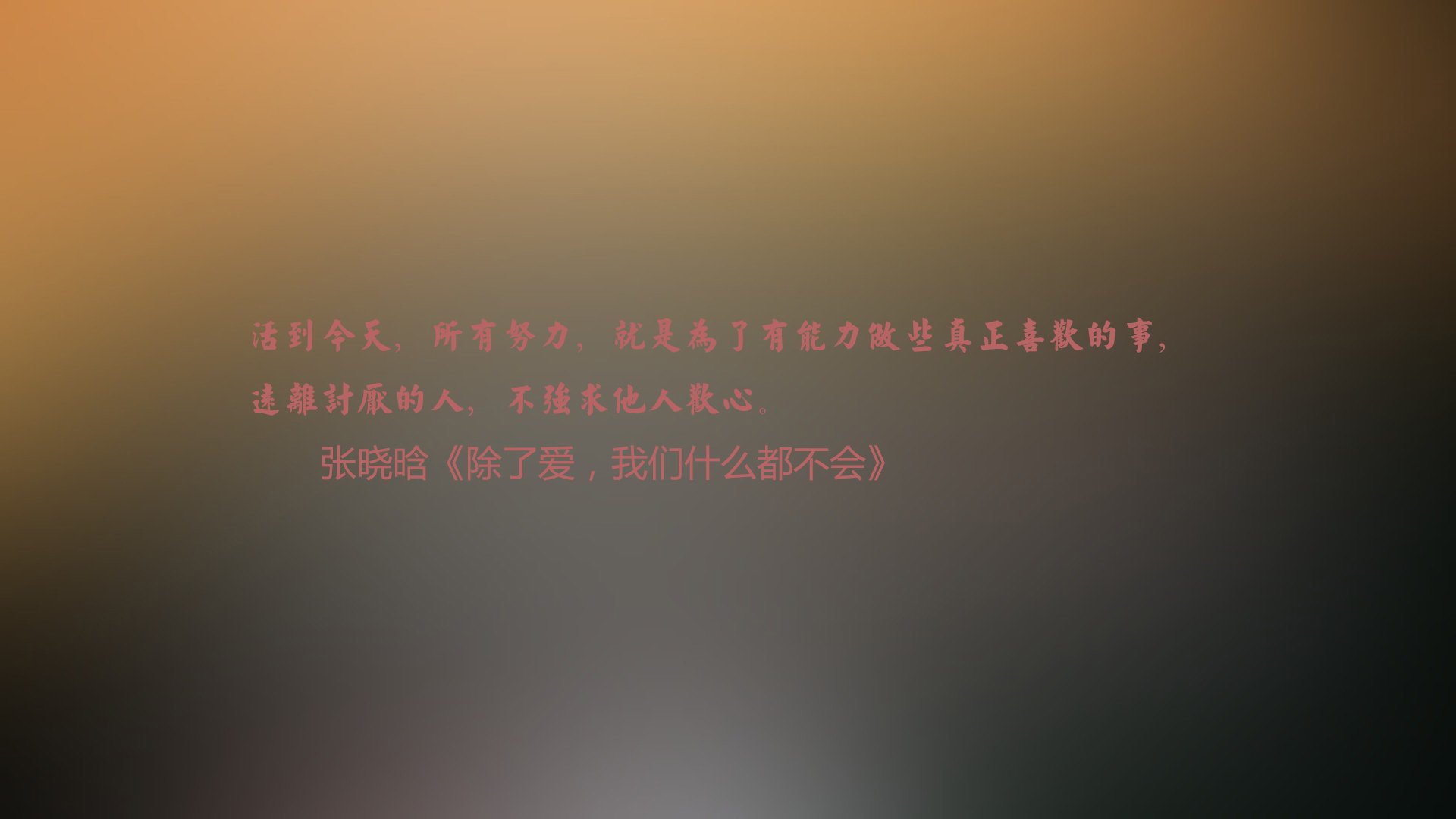 _快船队主场大胜，迎来赛季关键阶段_，快船这赛季阵容