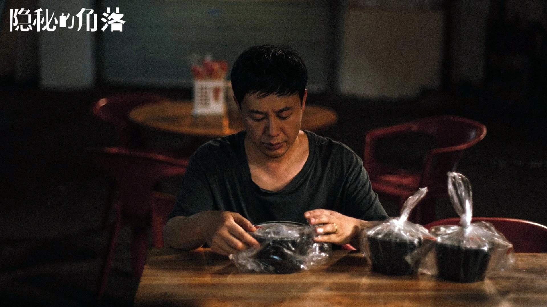 “新引入的足球技术保障系统保障比赛公平”,足球新规定