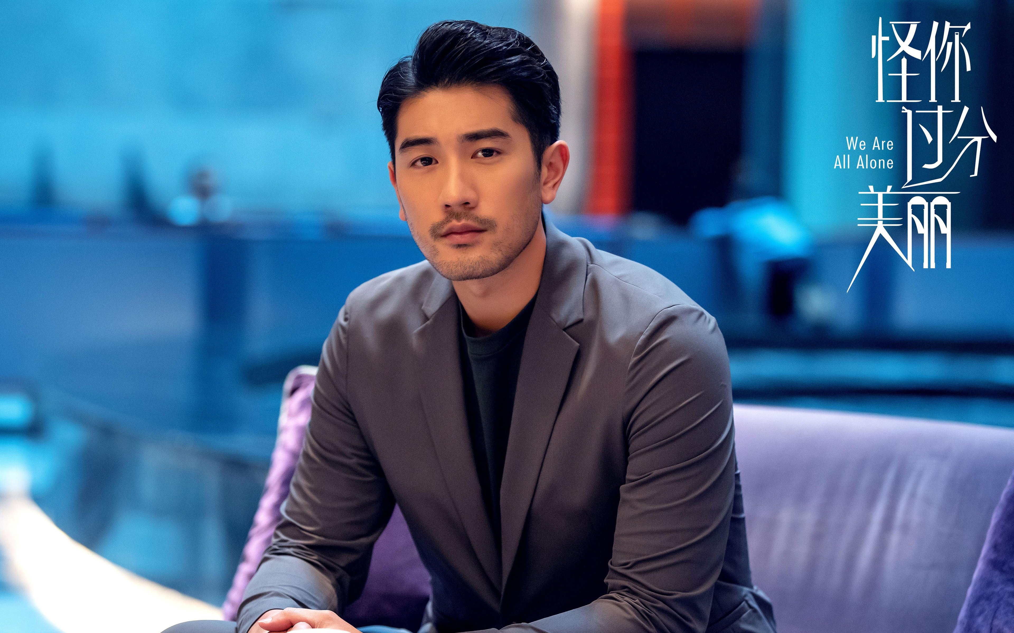 FIFA Club World Cup-逆境成长：伤病困扰中的复苏奇迹，逆境成长有什么好处