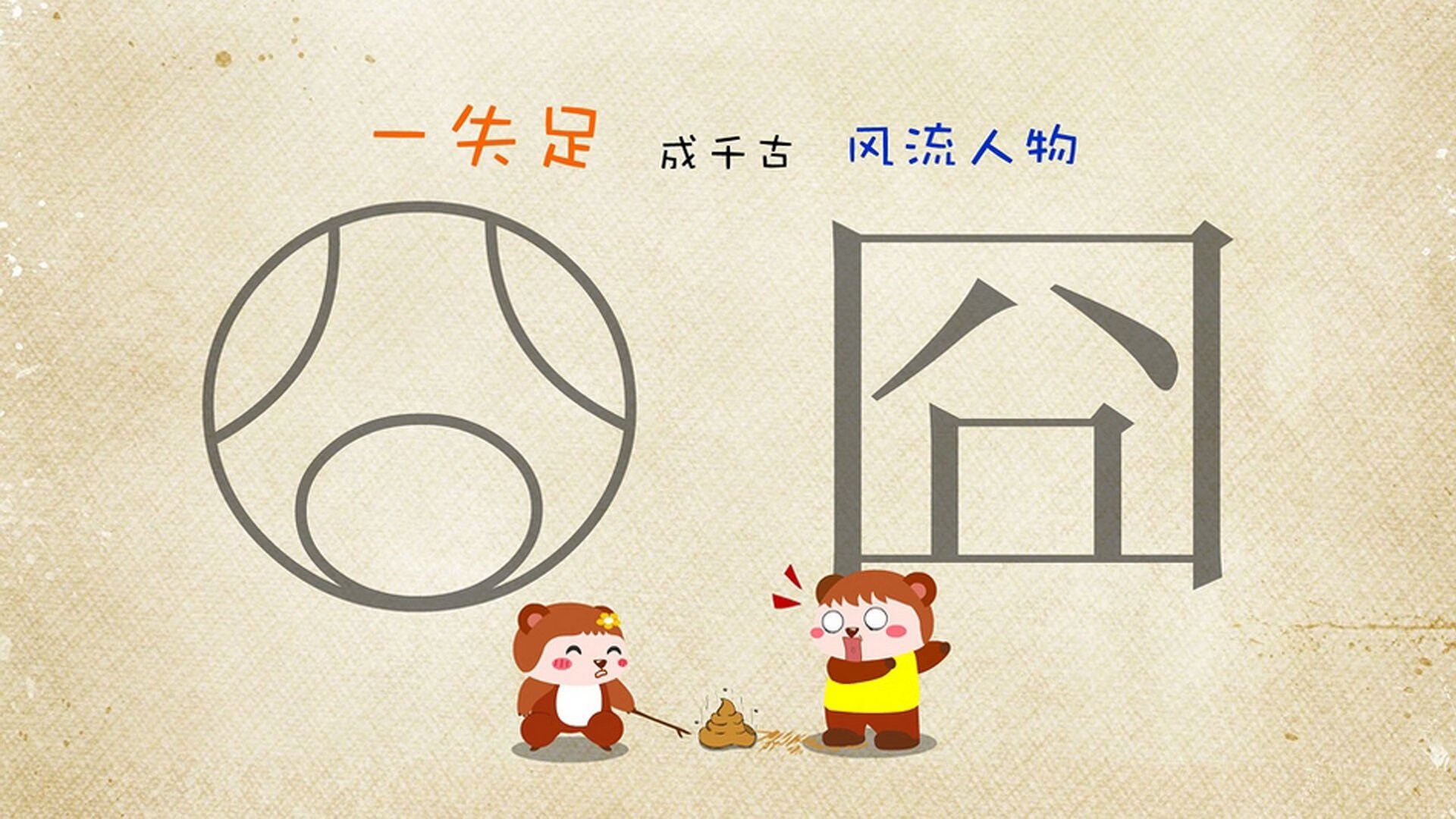 世俱杯足球-多特蒙德客场1-1战平云达不莱梅，遭遇平局，多特蒙德对云达不莱梅直播